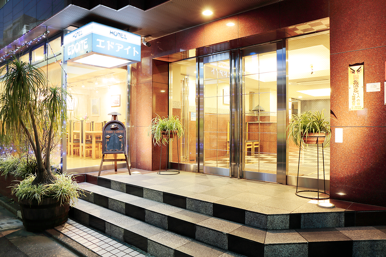 東京のビジネスホテル予約なら「ホテルエドアイト」へ